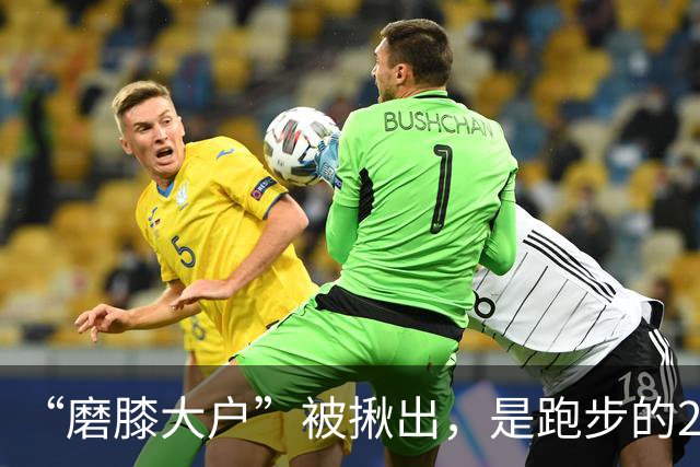 “磨膝大户”被揪出，是跑步的20倍，医生：不想软骨磨光，早扔掉