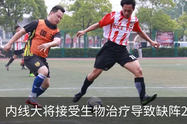内线大将接受生物治疗导致缺阵2-3月，雷霆的伤病潮还在持续？