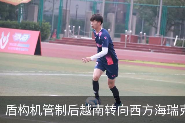 盾构机管制后越南转向西方海瑞克开价2-3倍还是中国造绕得开吗？